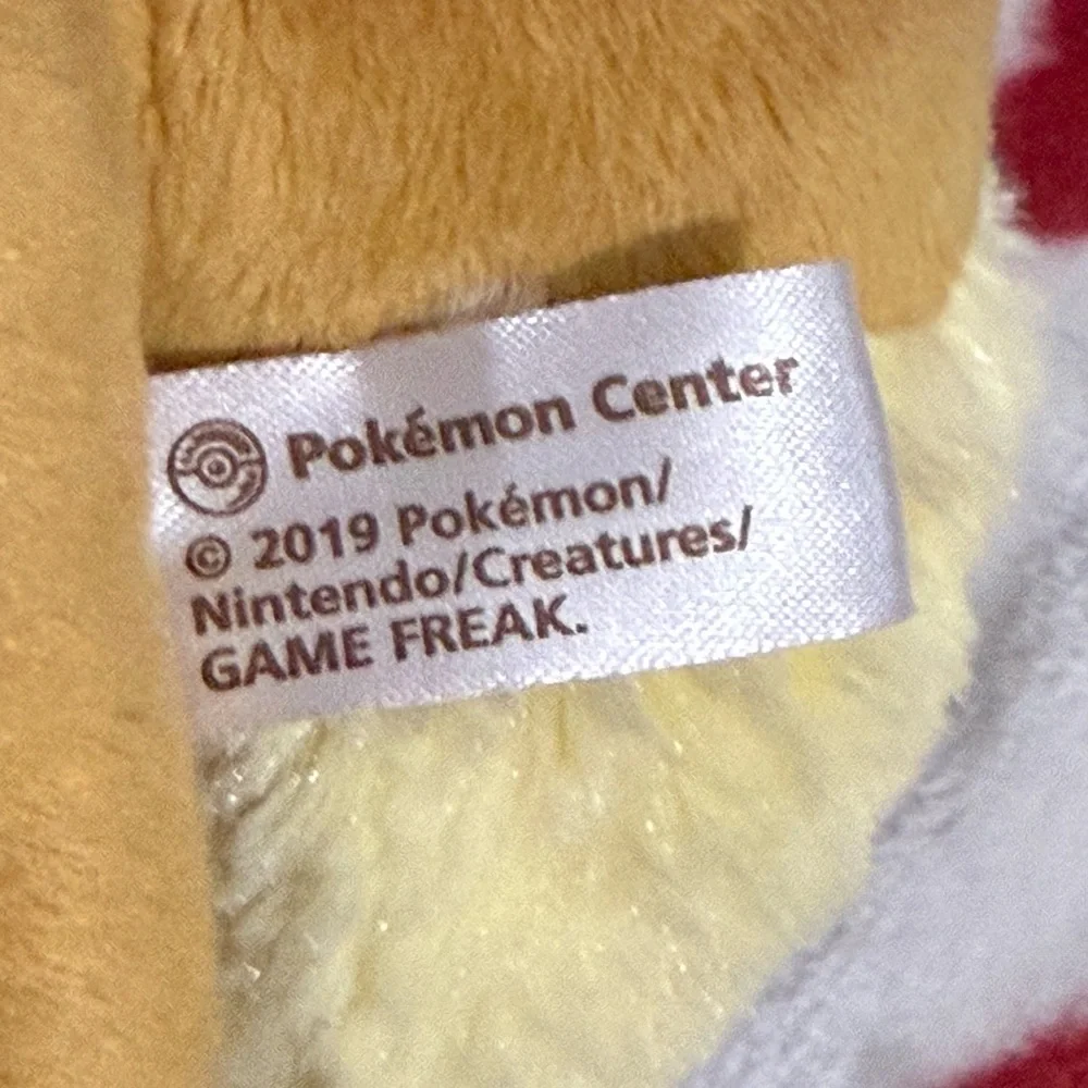 Pokemon Eevee Sleeping Plush Toy! New with no tag! Approx 11-12in
